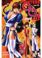 (C58) [From Japan (Aki Kyouma)] FIGHTERS GIGAMIX 2000 FGM Vol.10 (Dead or Alive)