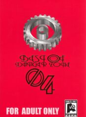 [TAKOTSUBO CLUB (Gojou Shino)] BEST OF DANGER ZONE 04 (Various)