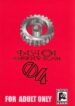 [TAKOTSUBO CLUB (Gojou Shino)] BEST OF DANGER ZONE 04 (Various)