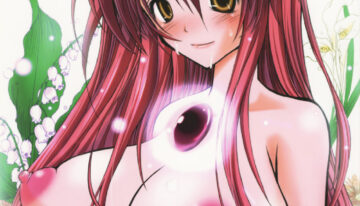 (CSP4) [Garyuh-Chitai (TANA)] Hanamiduki (Yumeria)