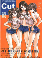 (C55) [Studio NEO BLACK (Neo Black)] Cut – 2nd Edition