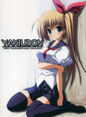 (C70) [16000 All (Takeponian)] YAKIUDON (Various)