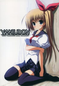 (C70) [16000 All (Takeponian)] YAKIUDON (Various)