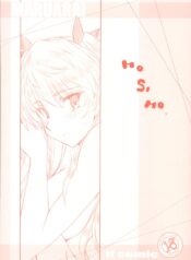 (SC40) [Maruarai (Arai Kazuki)] MO SI MO. (Various)