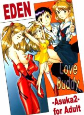 (C54) [Kohakutei (Sakai Hamachi, Yokoshima Tadashi)] Eden -Asuka2- Love Buddy (Neon Genesis Evangelion)