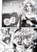 [Robazoku (Yumesaki Sanjuro)] Hard Pain (E-sacrifice) (Neon Genesis Evangelion) [Spanish]