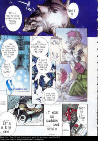 [Oh! Great] S-song of sapphire star- (Naked Star) [English] [MangaTranslation.com]