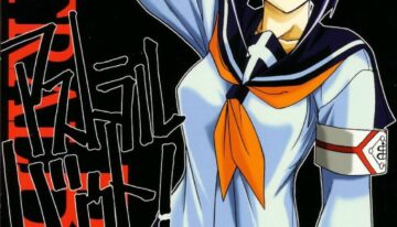 (C66) [STUDIO TRIUMPH (Mutou Keiji)] Astral Bout ver. 7 (Busou Renkin)