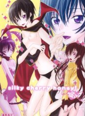 (C74) [MAX&Cool (Sawamura Kina)] silky cherry honey! (Code Geass)