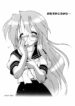 (ComiComi11) [Kanchuumimai (Makuwa)] Ohazukashinagara… (Lucky Star)