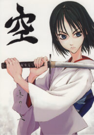 [St. Armadel Ch. (Kagetora)] Sono Ni | kara 2 (Kara no Kyoukai)