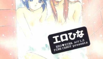 (C56) [Pine Candy (Kouenji Marimo)] ERO HINA Act 1.0 (Love Hina)