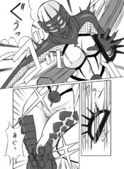 Kunoichi