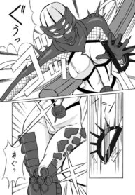 Kunoichi