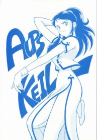 [ALPS (Various)] Alps Keil (Various)