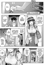 [Metsubushi] Shuchou Maid no Osewajutsu | The Care Technique of a Traveling Maid (Deco x Deco) [English] [ConTL] [Digital]