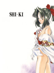 (C61)[Uroboros (Utatane Hiroyuki)] SHI-KI (Shikigami no Shiro)