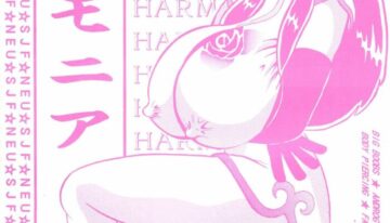 (C49) [NEU, SJF (Various)] Harmonia (Various)