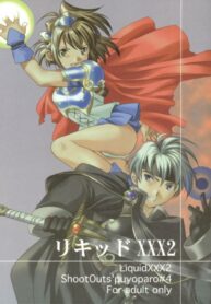 (C63) [ShootOuts (Cuvie)] Liquid XXX2 (Puyo Puyo)