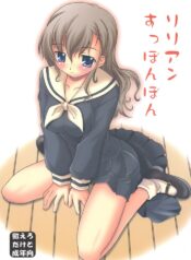 (SC30) [Hikou Dai 50 Sentai] lilian supponpon (Maria-sama ga Miteru)
