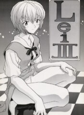 [Nakayohi (Mogudan)] Lei III (Neon Genesis Evangelion)