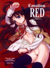 (CR37) [Shimoyakedou (Ouma Tokiichi)] Emotion RED (Fate/stay night) [English] [SaHa]