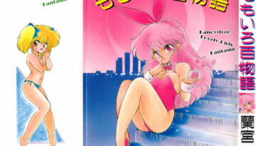 [Ramiya Ryou] Momoiro Hyaku Monogatari