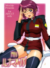 (C68) [Motchie Oukoku (Motchie)] Gekkan Lunamaria (Gundam SEED DESTINY)