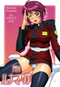 (C68) [Motchie Oukoku (Motchie)] Gekkan Lunamaria (Gundam SEED DESTINY)