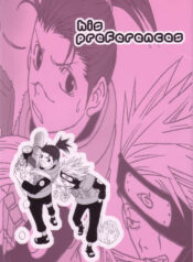 His Preferences (Kaka-Iru Fan Book; No.12)