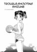 [Nankin Maachan] Shizune no Trouble Shooting | Trouble Shooting Shizune (TWIN HALF) [English] [Sling]