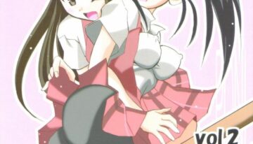 [PH (TAM)] Negi-Chu! Poni-Chu! Vol. 2 (Mahou Sensei Negima!)