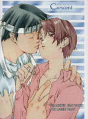 (C67) [Ichinichi Sanjou (Jinguu Kozue)] Crescent (Planetes)