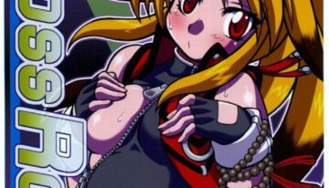 (C68) [Mayoineko (Itou Yuuji, Kemonono, Nakagami Takashi)] Cross Road (Super Robot Wars OG Saga: Endless Frontier)