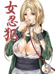 (C69) [Bone chinA (Hasumi Hiro)] Nyoninhan (Naruto)