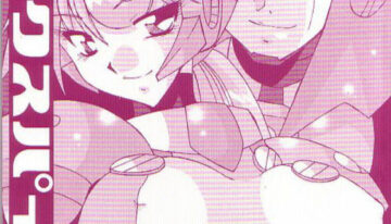 Pink Spider [Megaman X Command Mission]