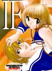 (C69) [BEBE (Suzuki Mira)] IF (Maria-sama ga Miteru)