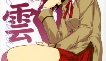 (C68) [Heaven's Gate (Andou Tomoya)] AN EARNEST GIRL (School Rumble)