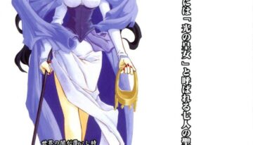[Sanbun Kyoden] – Shichisai no Ramyurosu Collection (2005-2007)