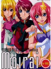 (Puniket 11) [Byousatsu Tanukidan (Saeki Tatsuya)] Moirai (Gundam SEED Destiny)
