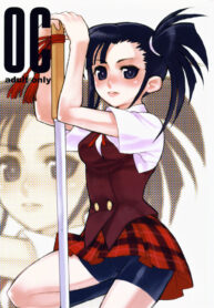 (C71) [BITTER SWEET (poma)] OC (Mahou Sensei Negima!)