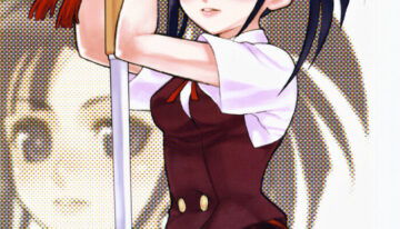 (C71) [BITTER SWEET (poma)] OC (Mahou Sensei Negima!)