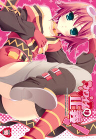 (SC41) [Sorairo March (Narusawa Sora)] Kawaii wa Seigi! (Tales of Vesperia)