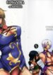 [Izakaya Yocchan] After The Soul Charge (Soul Calibur)