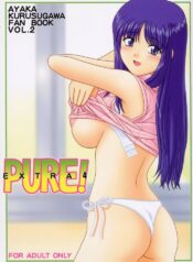 (CR35) [Geboku Shuppan (Pin Vice)] Pure! Extra 4 (To Heart)