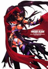 (CR27) [GALAXIST (BLADE)] YINSIDE BLADE