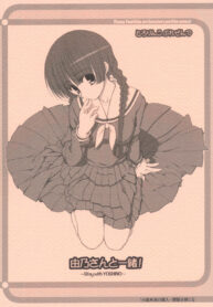 (CR36) [Tololinco (Tololi)] Yoshino-san to Issho! – Stay With Yoshino (Maria-sama ga Miteru)