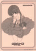 (CR36) [Tololinco (Tololi)] Yoshino-san to Issho! – Stay With Yoshino (Maria-sama ga Miteru)