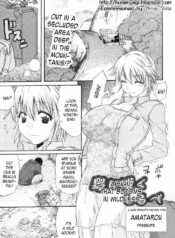 [Amatarou] No ni Saku Shirube (COMIC Megastore 2006-07) [English] {Kusanyagi}