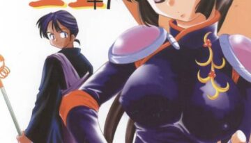 (C70) [Applesauce (Sada Ko-ji)] Miroku Sango + 1 (Inuyasha)